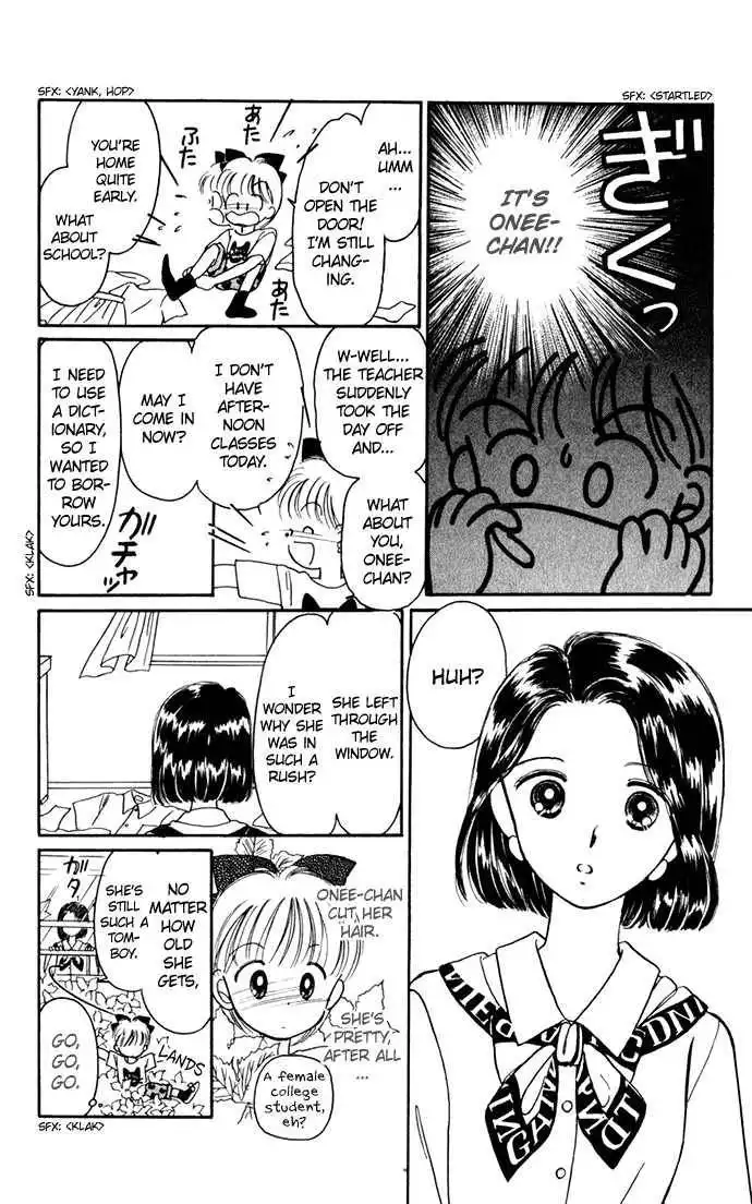 Hime-chan no Ribbon Chapter 22 14